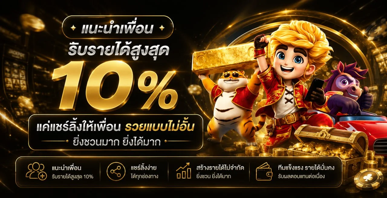 FOX333 เว็บตรง ทางเข้าเล่น สล็อต คาสิโน